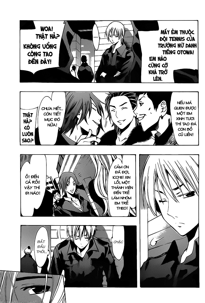 Kimi No Iru Machi Chapter 118 - 16