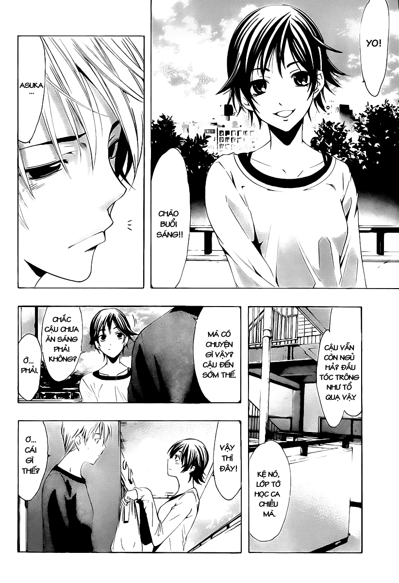 Kimi No Iru Machi Chapter 118 - 3