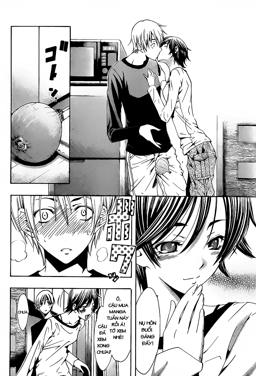 Kimi No Iru Machi Chapter 118 - 5