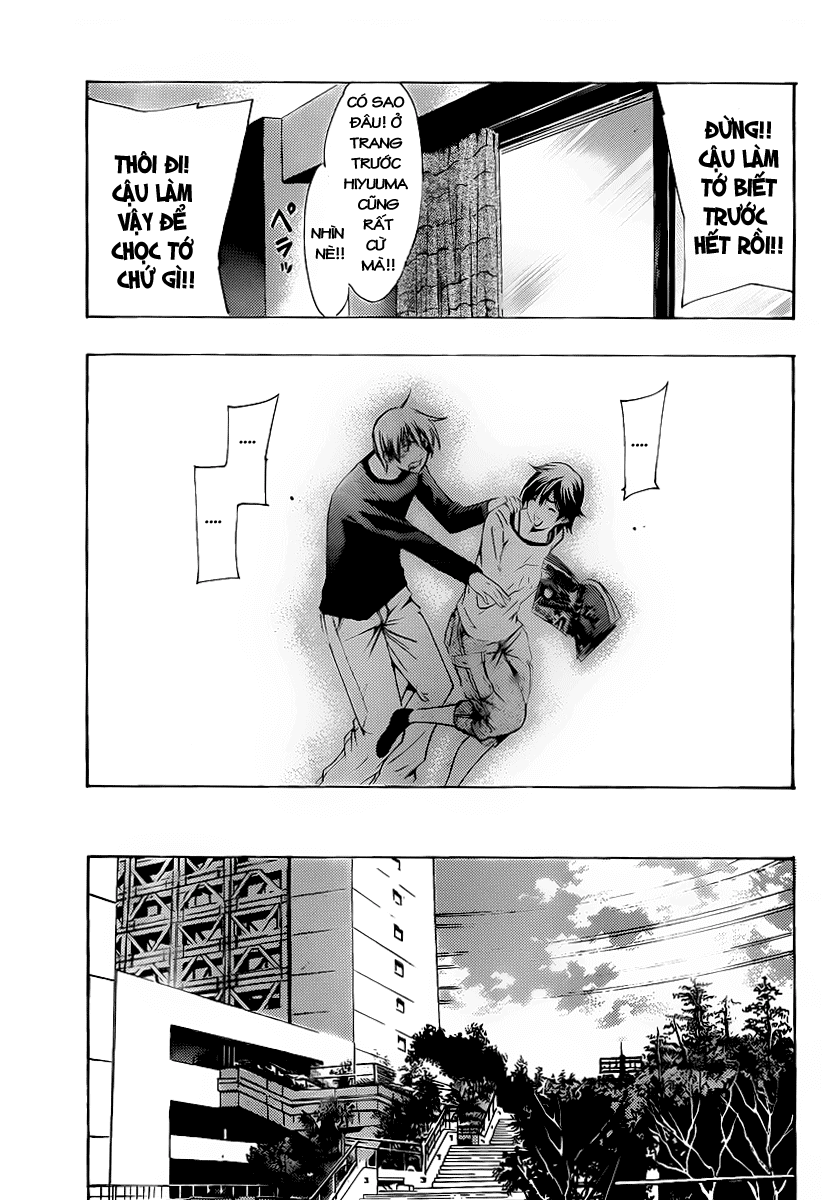 Kimi No Iru Machi Chapter 118 - 8