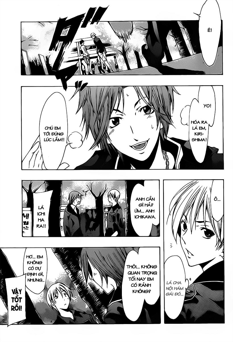 Kimi No Iru Machi Chapter 118 - 10