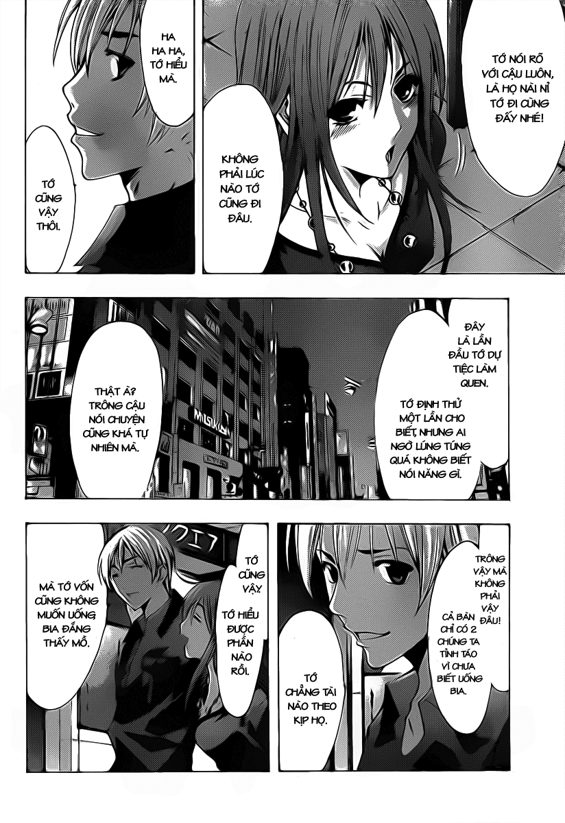 Kimi No Iru Machi Chapter 119 - 13