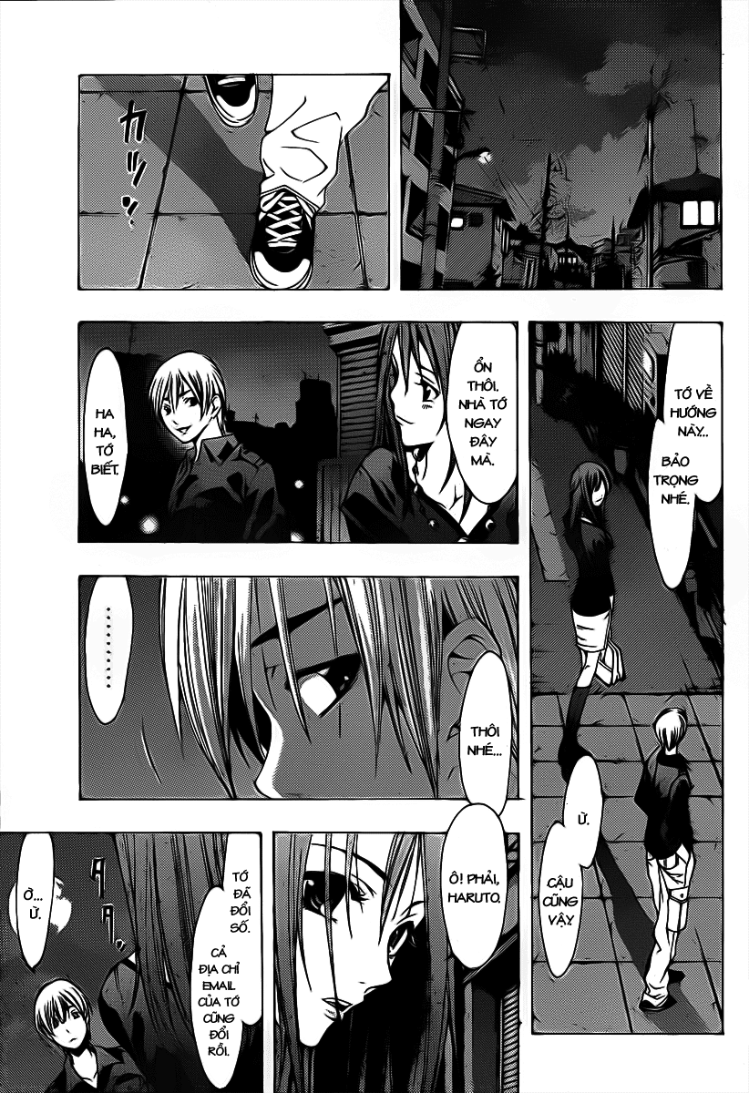 Kimi No Iru Machi Chapter 119 - 16