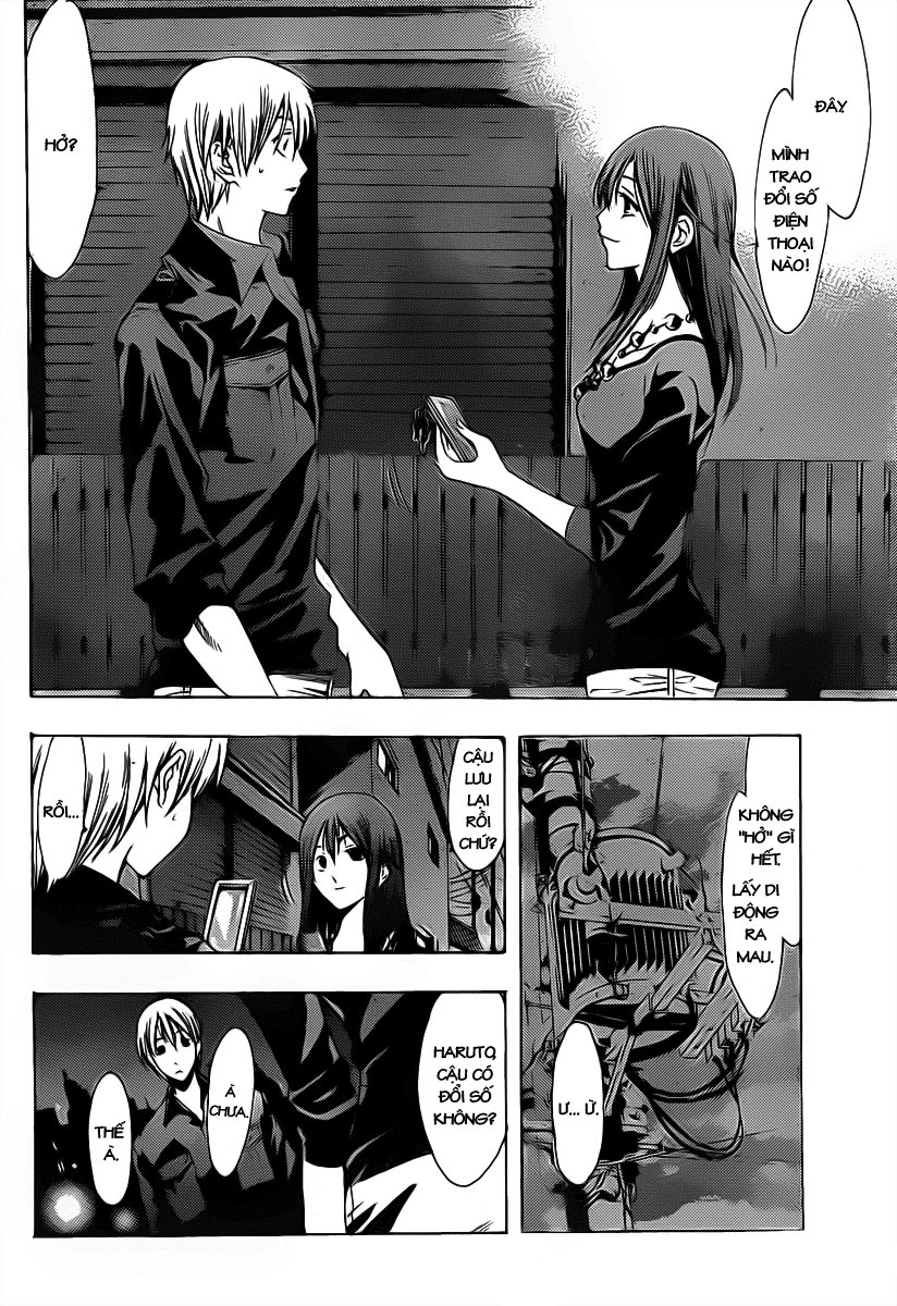 Kimi No Iru Machi Chapter 119 - 17