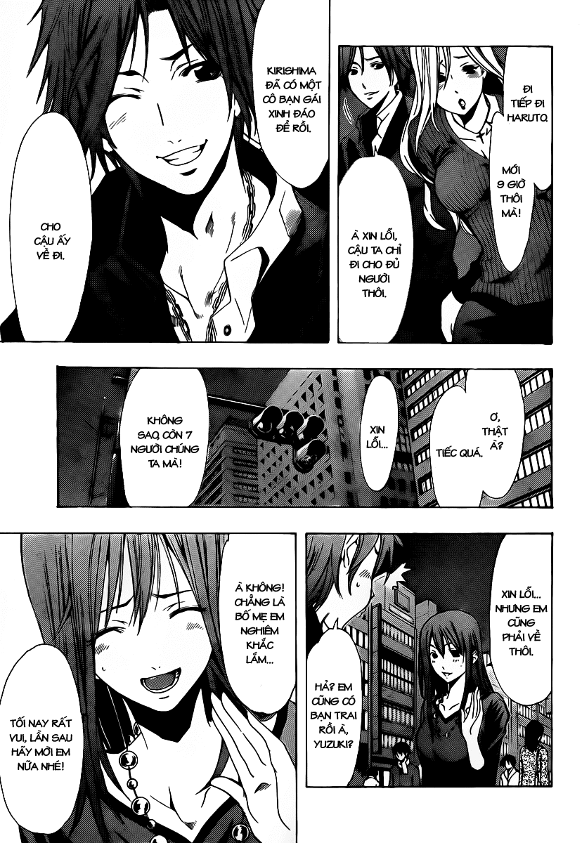 Kimi No Iru Machi Chapter 119 - 10