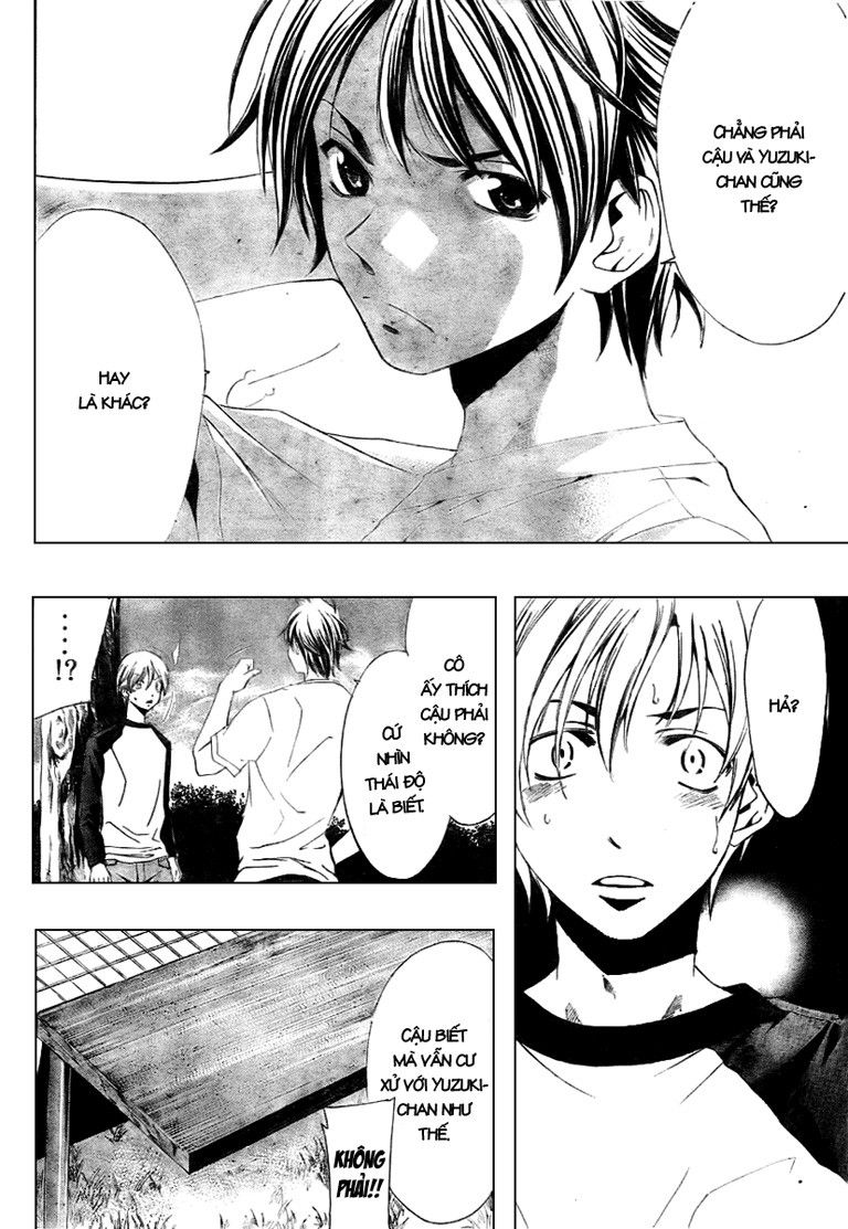 Kimi No Iru Machi Chapter 12 - 16