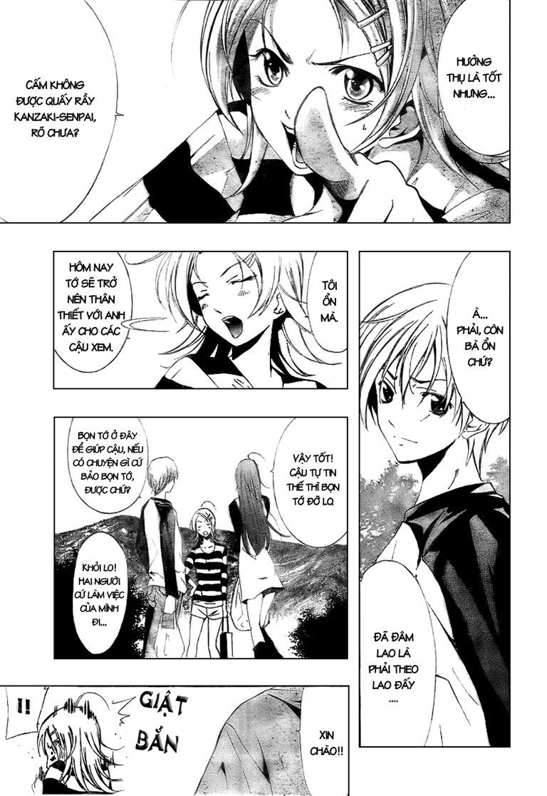 Kimi No Iru Machi Chapter 12 - 3