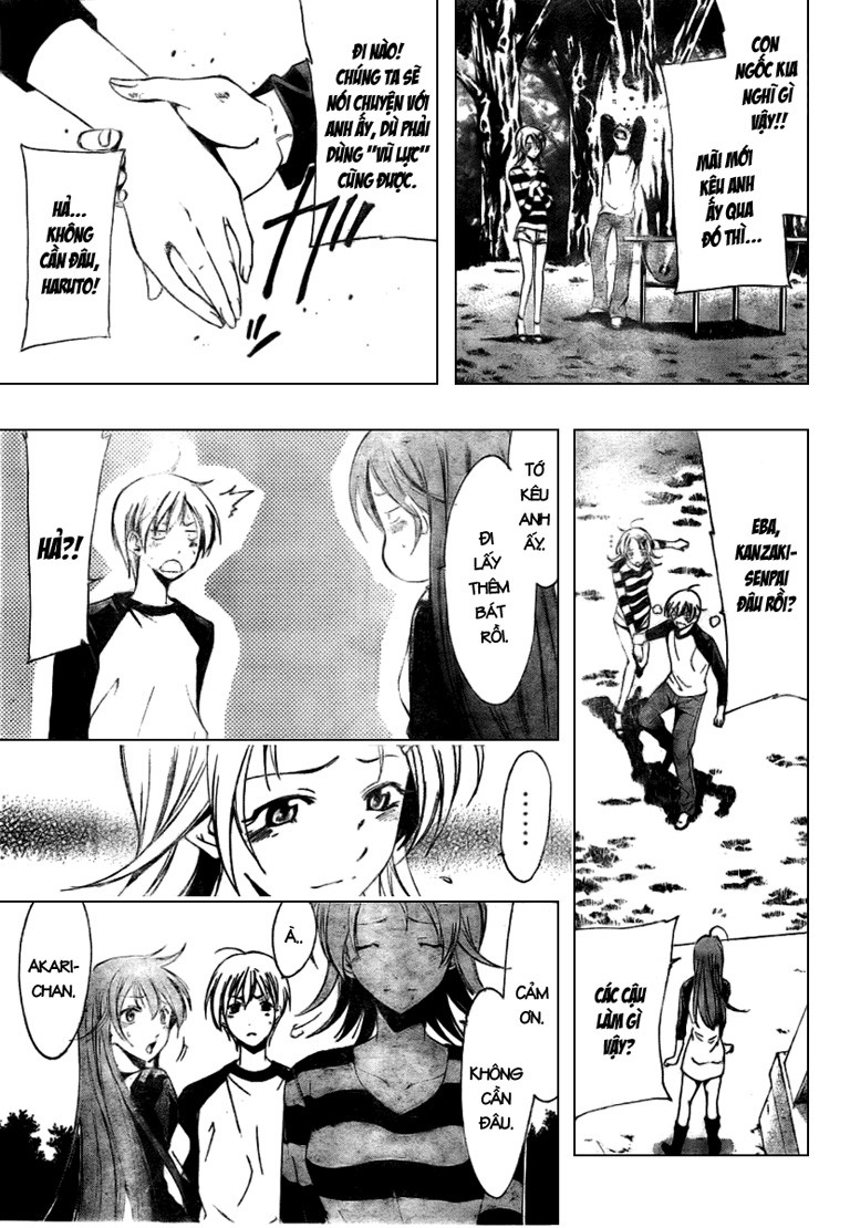 Kimi No Iru Machi Chapter 12 - 9