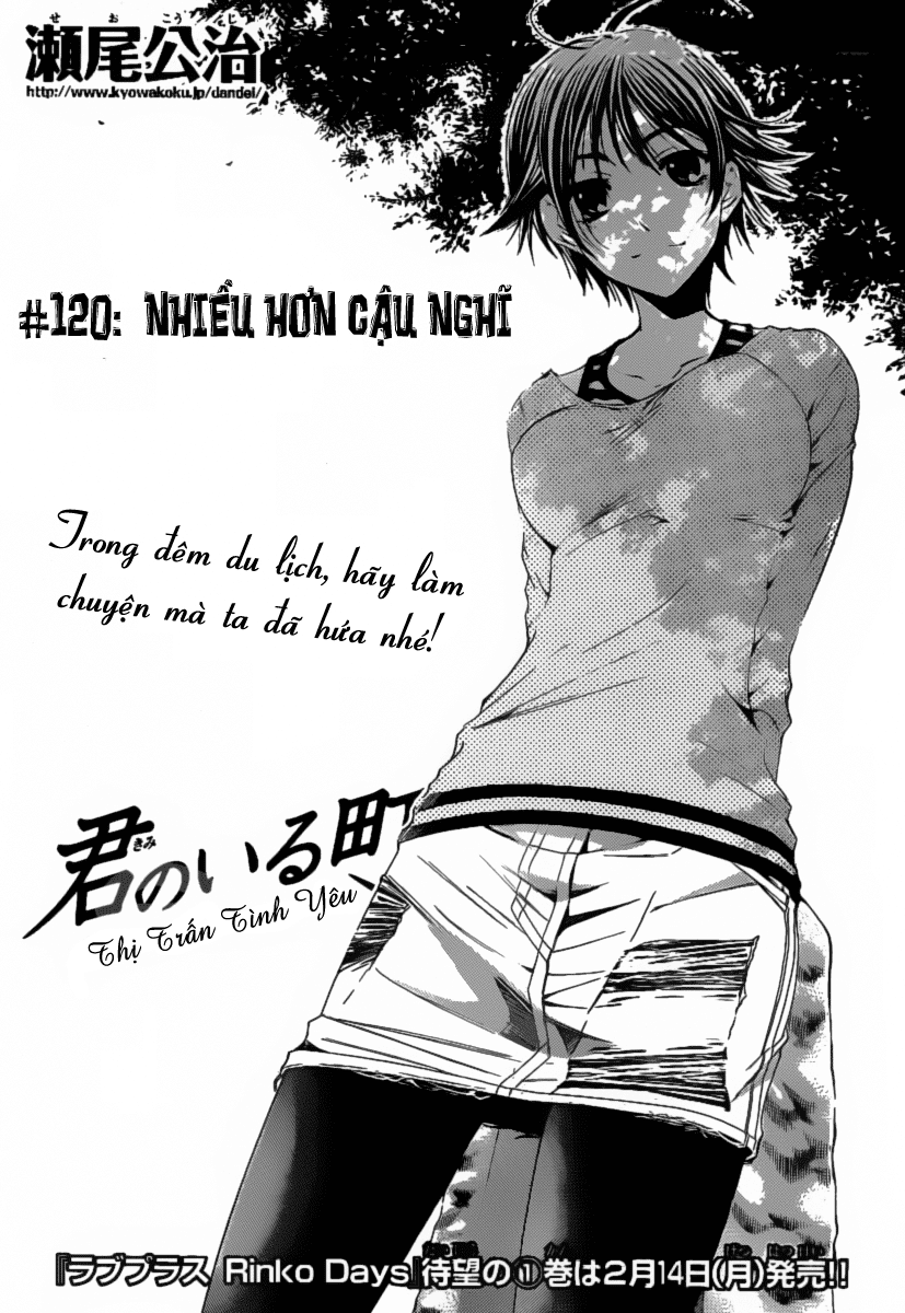 Kimi No Iru Machi Chapter 120 - 2