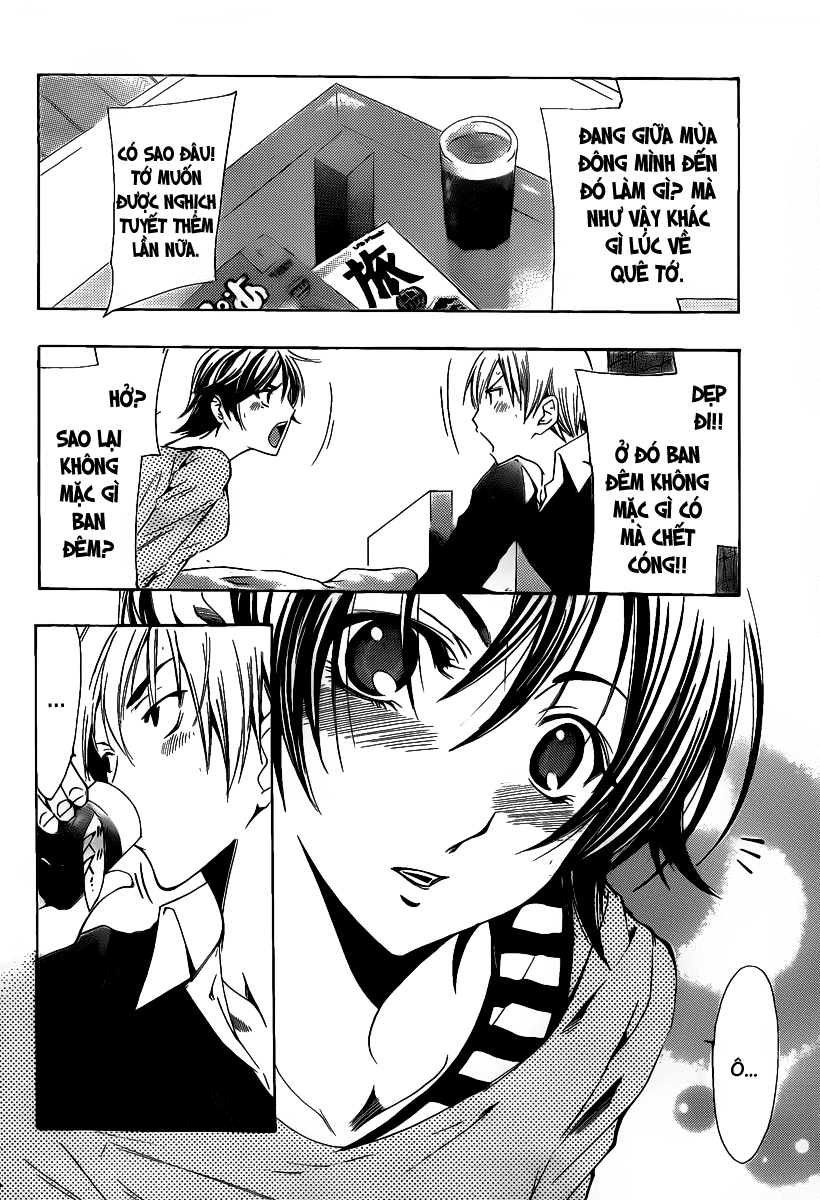 Kimi No Iru Machi Chapter 120 - 11