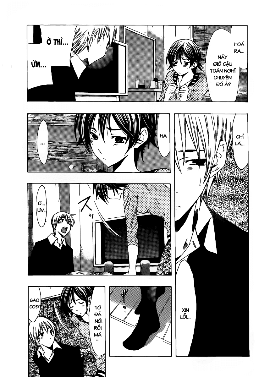 Kimi No Iru Machi Chapter 120 - 12