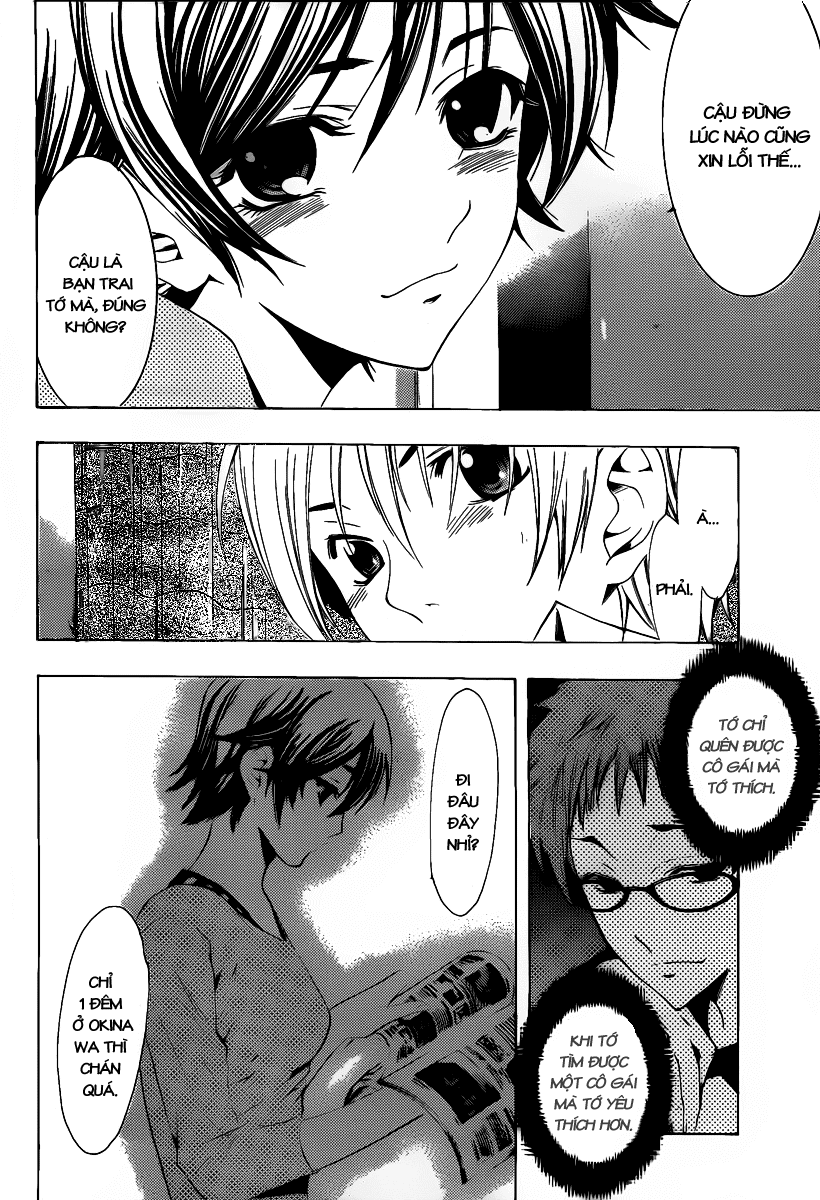 Kimi No Iru Machi Chapter 120 - 13