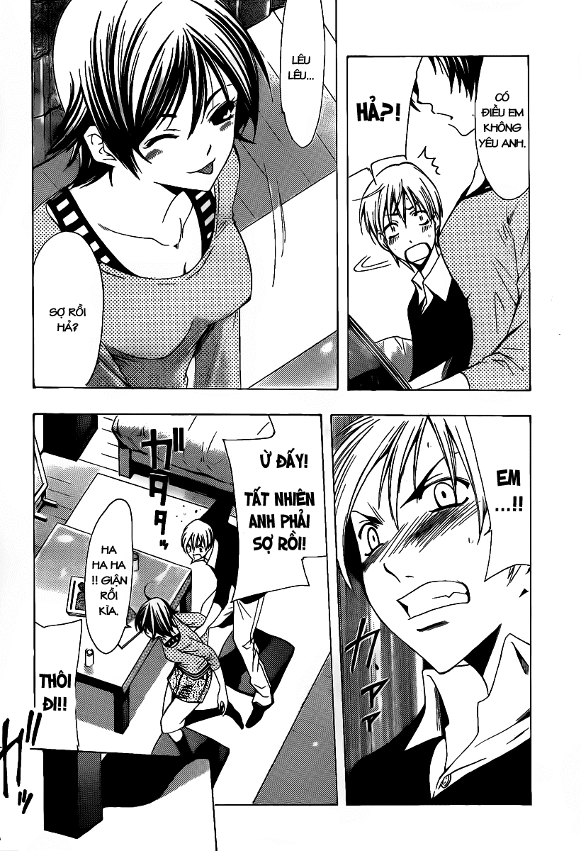 Kimi No Iru Machi Chapter 120 - 15