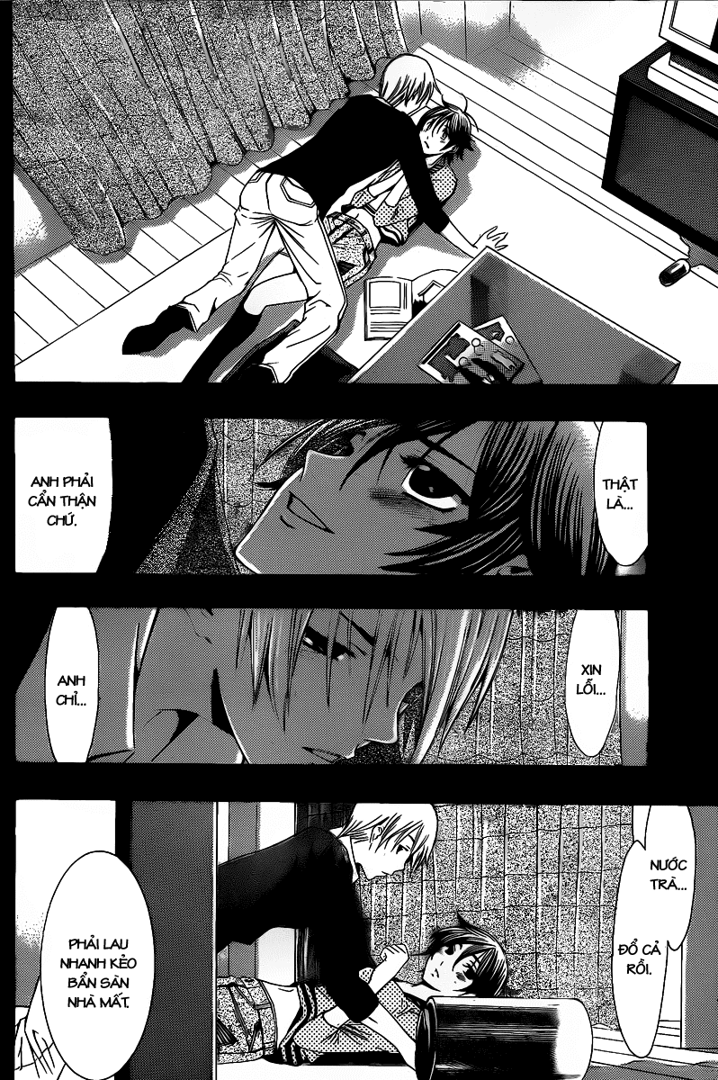 Kimi No Iru Machi Chapter 120 - 17