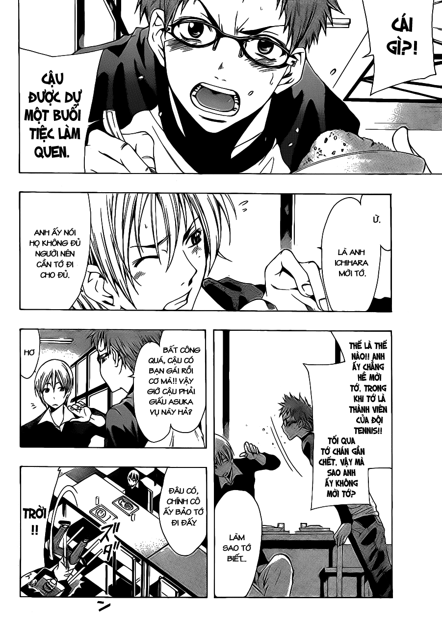 Kimi No Iru Machi Chapter 120 - 3