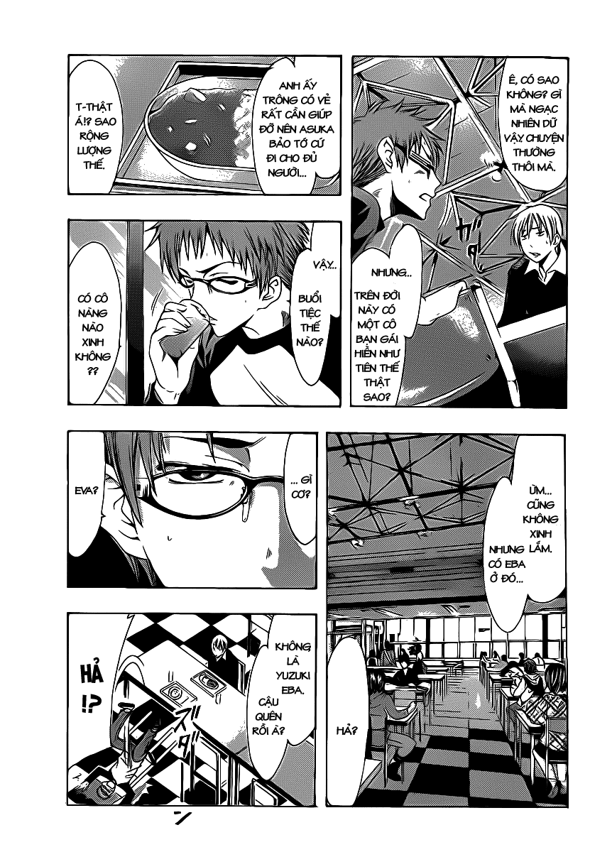 Kimi No Iru Machi Chapter 120 - 4