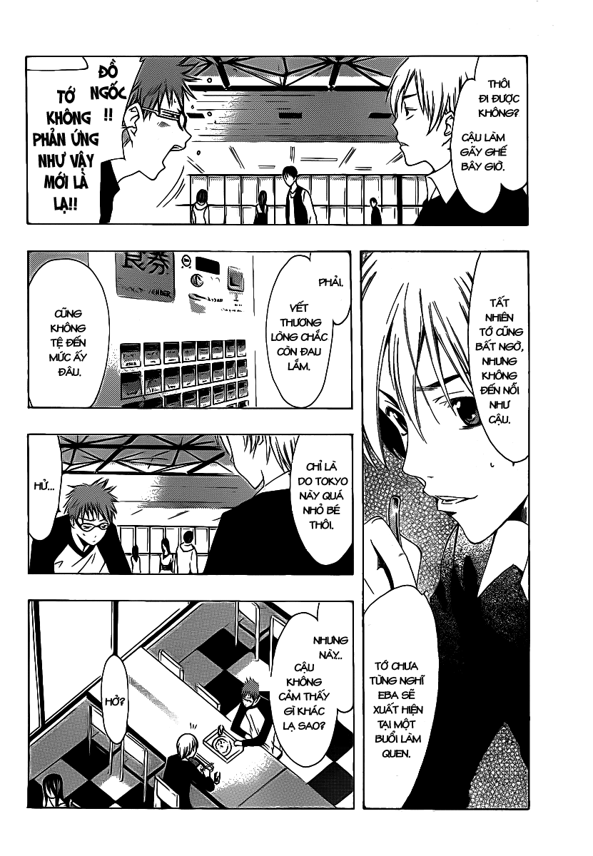 Kimi No Iru Machi Chapter 120 - 5