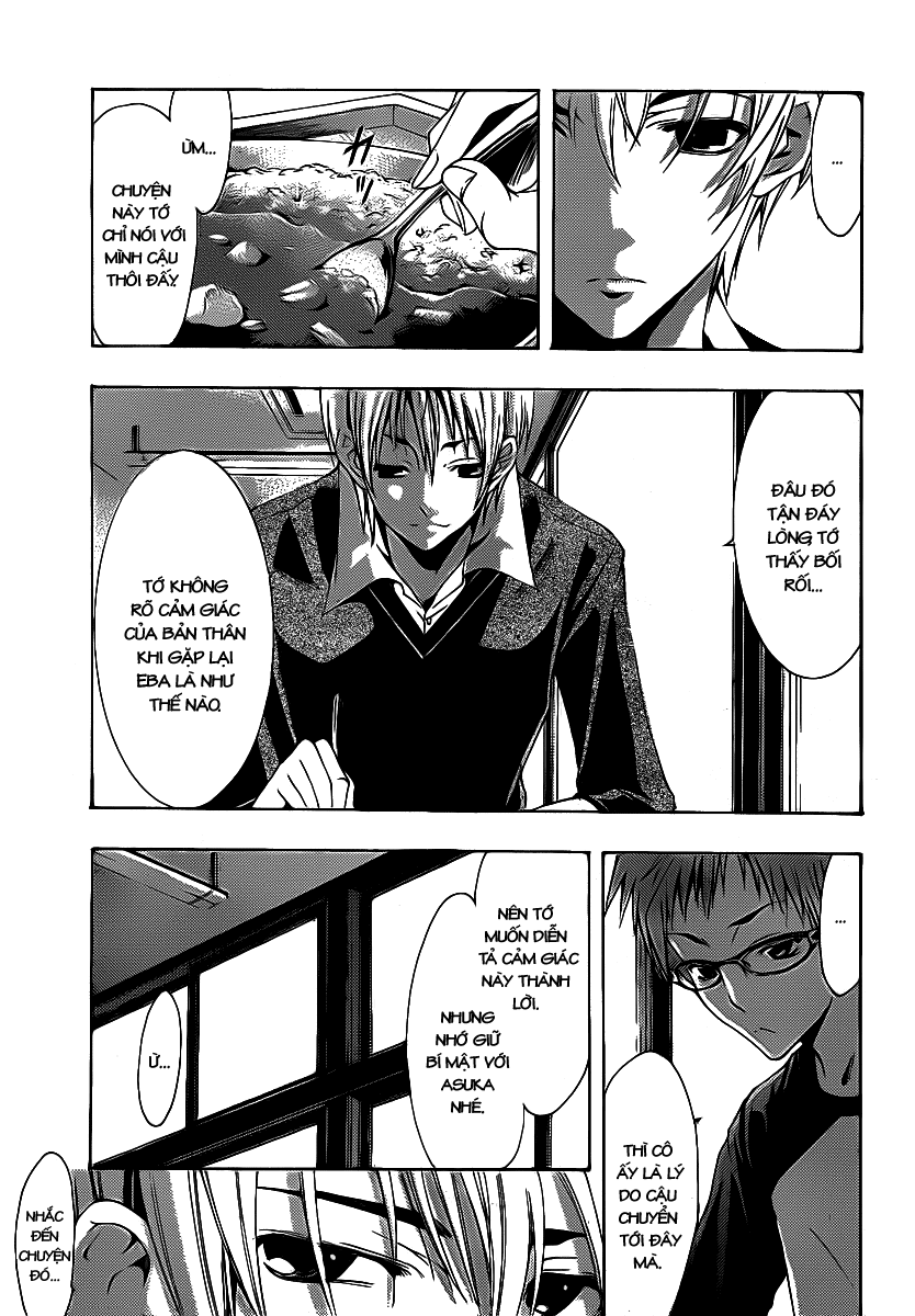 Kimi No Iru Machi Chapter 120 - 6