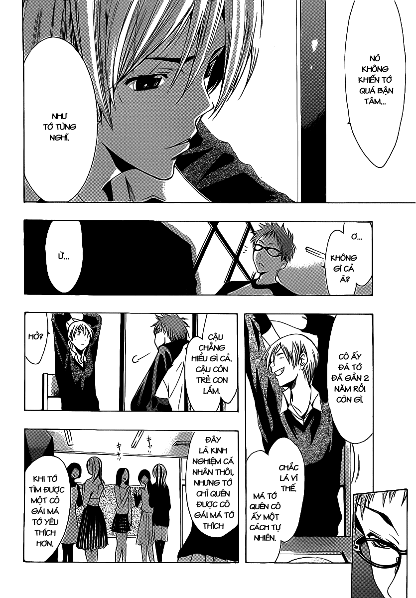 Kimi No Iru Machi Chapter 120 - 7