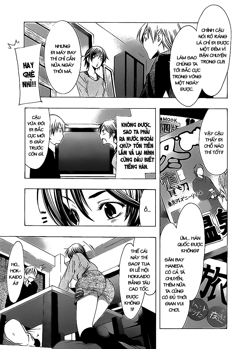 Kimi No Iru Machi Chapter 120 - 10