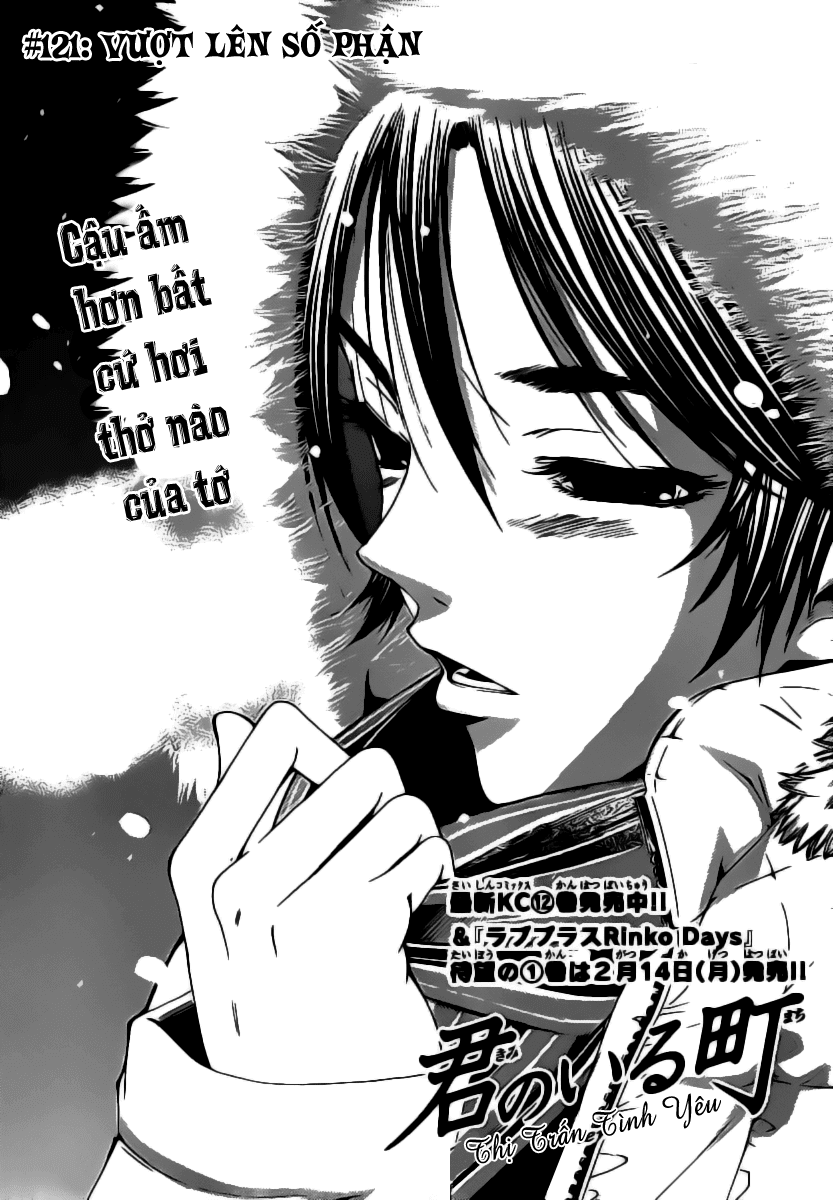 Kimi No Iru Machi Chapter 121 - 2