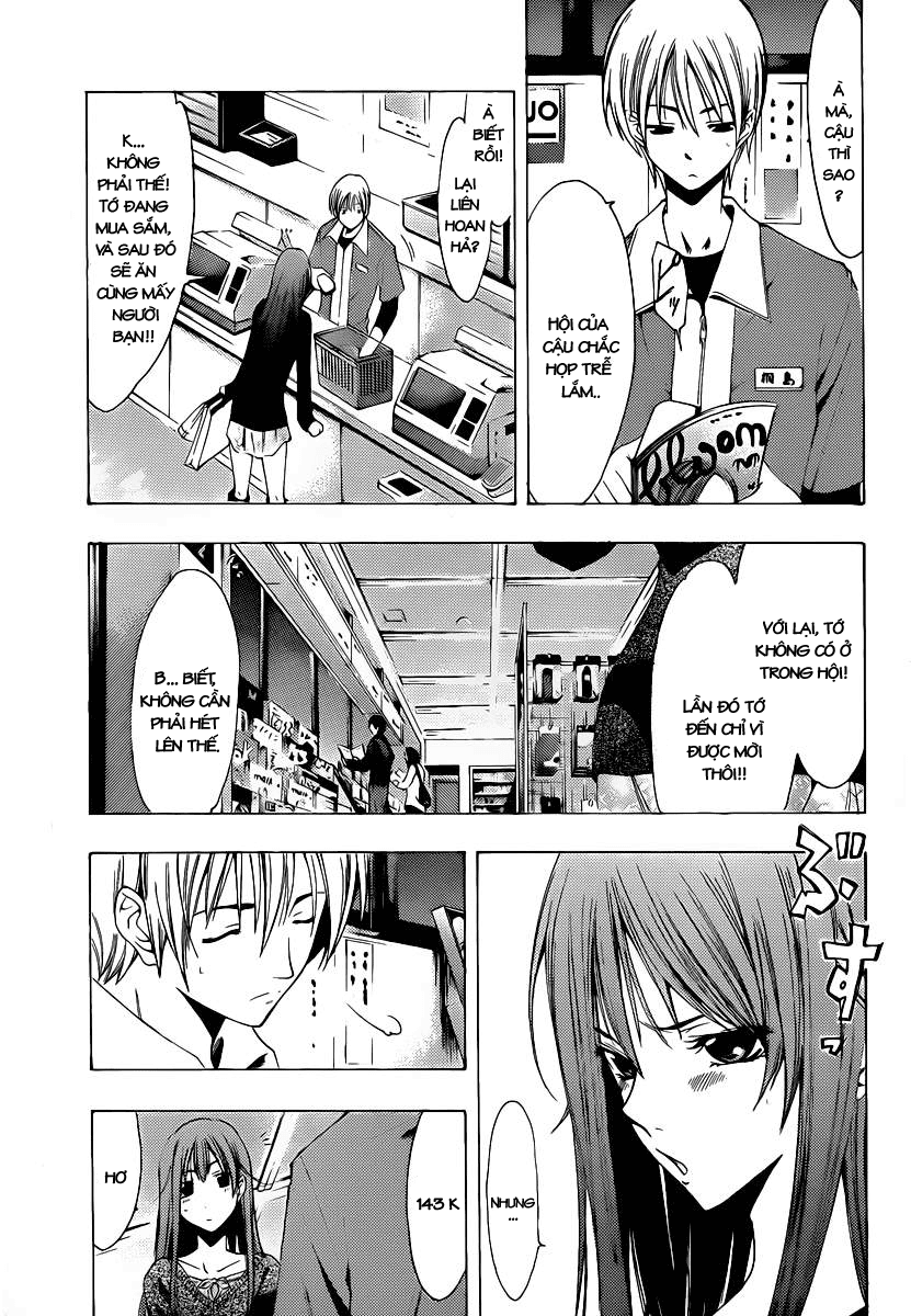 Kimi No Iru Machi Chapter 121 - 12