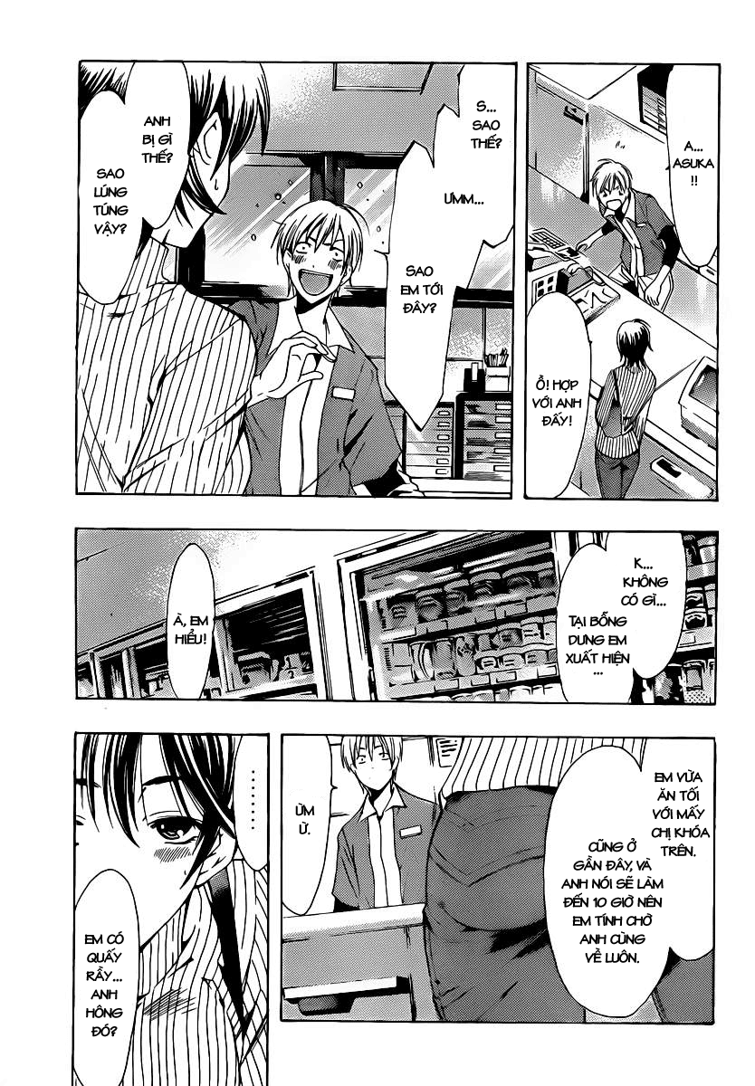 Kimi No Iru Machi Chapter 121 - 16