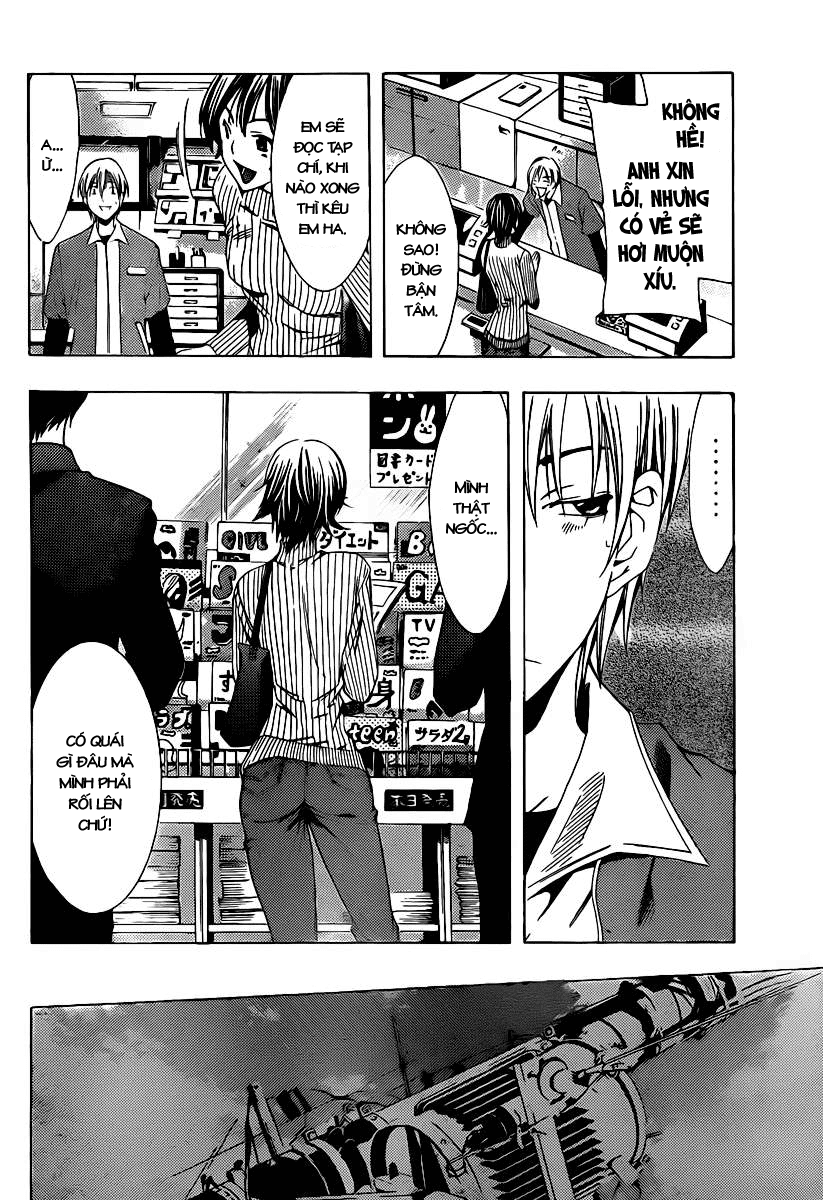 Kimi No Iru Machi Chapter 121 - 17