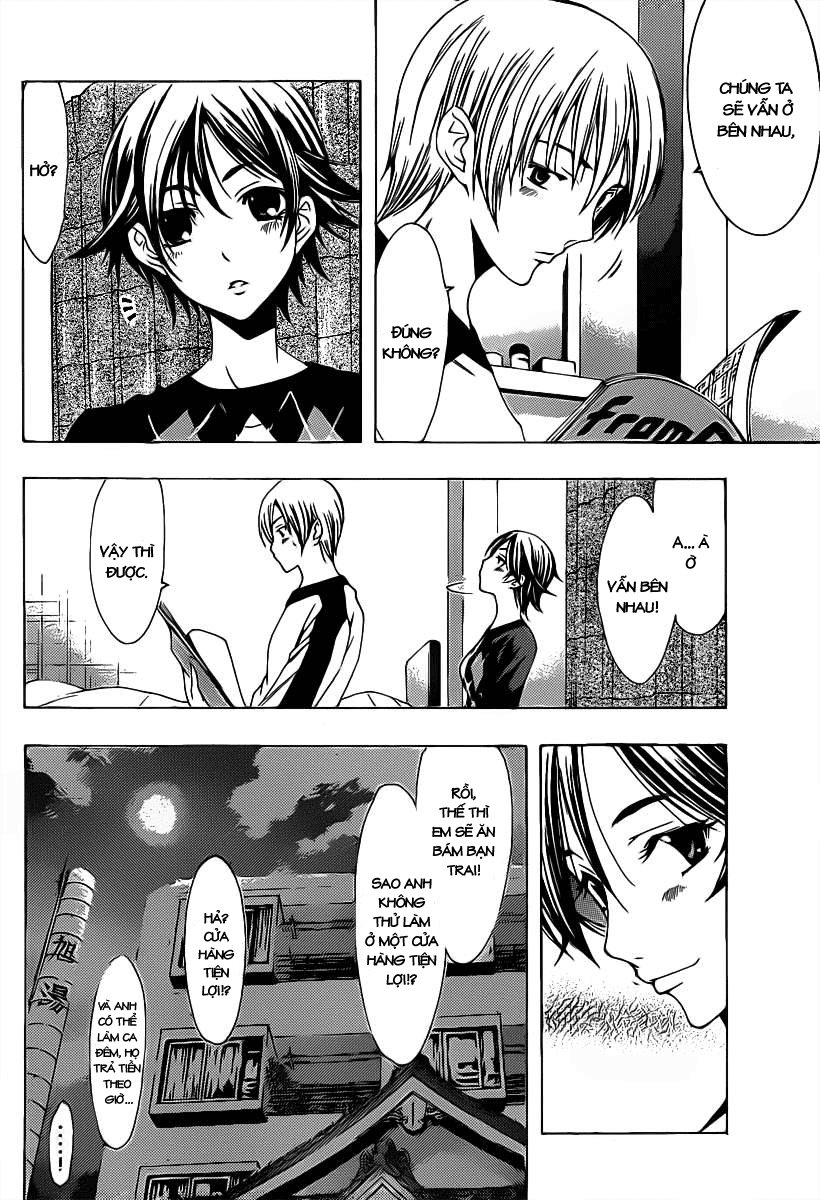 Kimi No Iru Machi Chapter 121 - 5