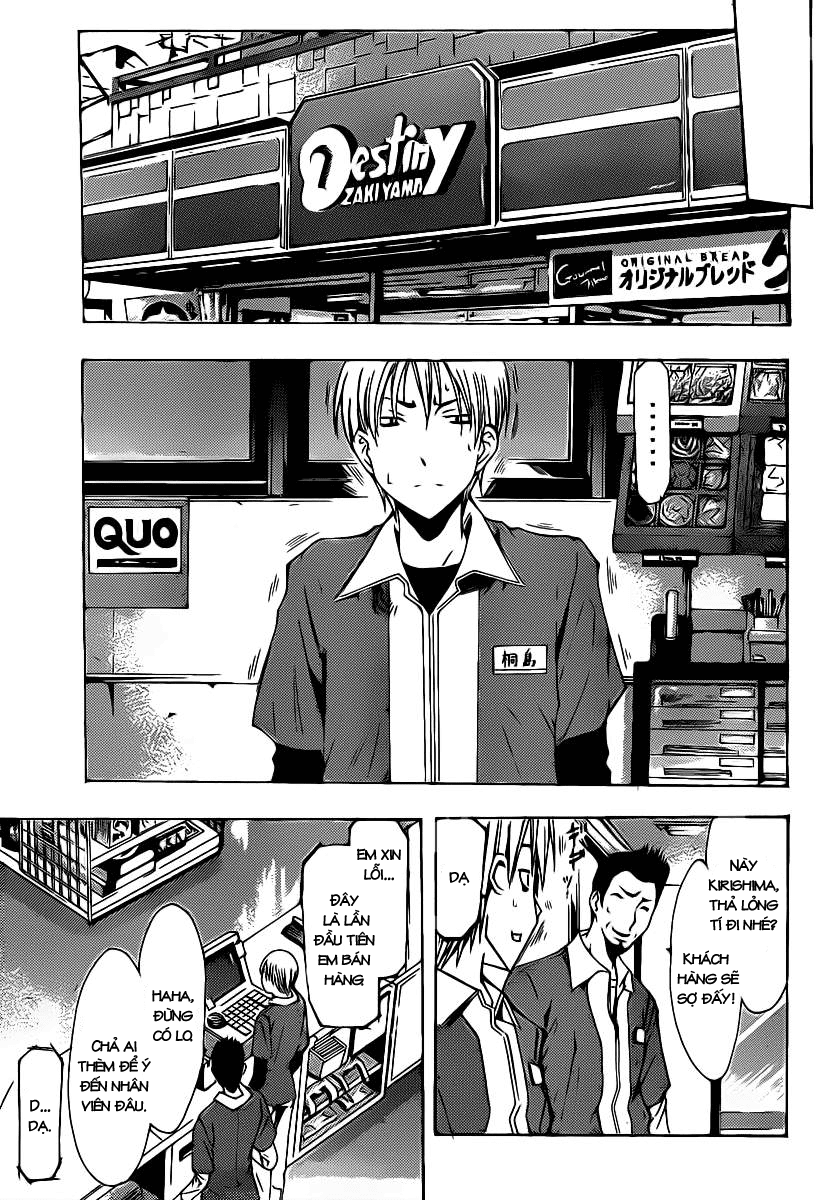 Kimi No Iru Machi Chapter 121 - 6