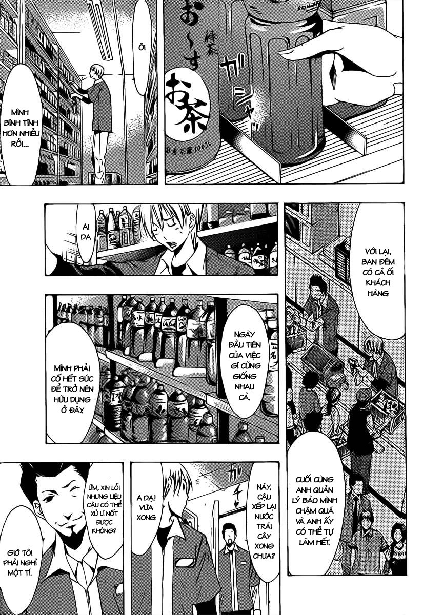 Kimi No Iru Machi Chapter 121 - 8