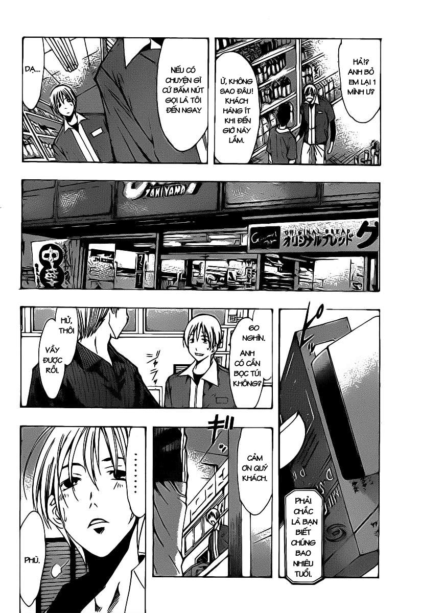 Kimi No Iru Machi Chapter 121 - 9