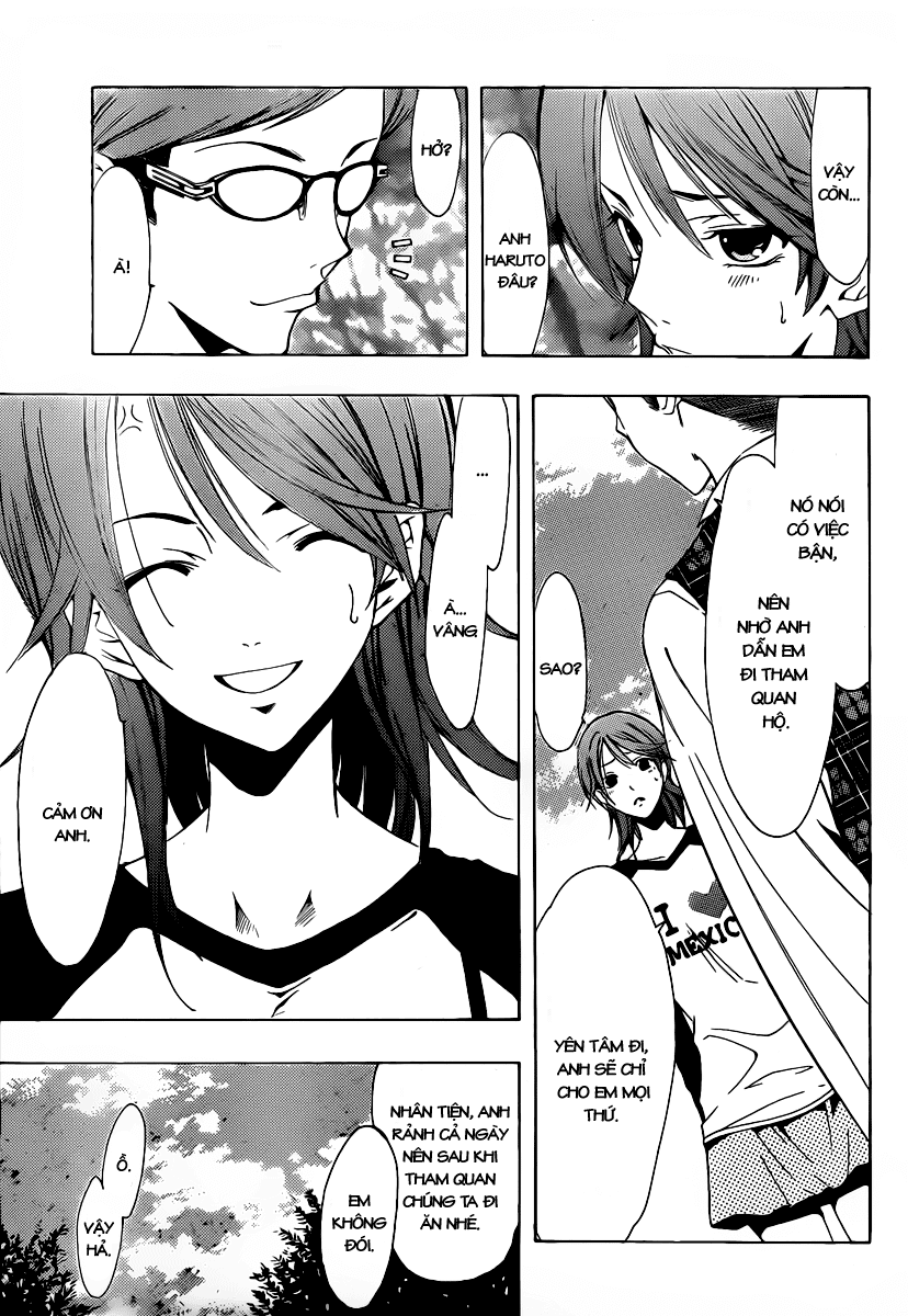 Kimi No Iru Machi Chapter 122 - 12