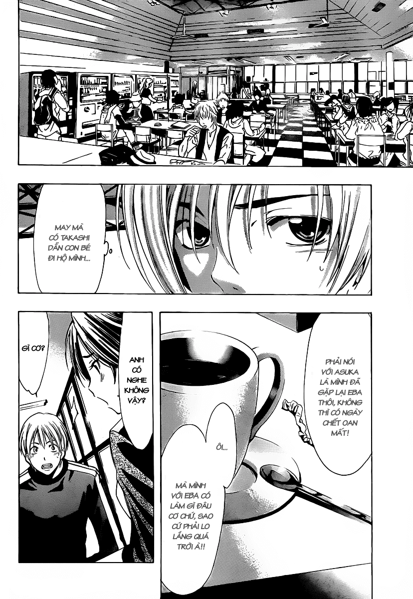 Kimi No Iru Machi Chapter 122 - 13