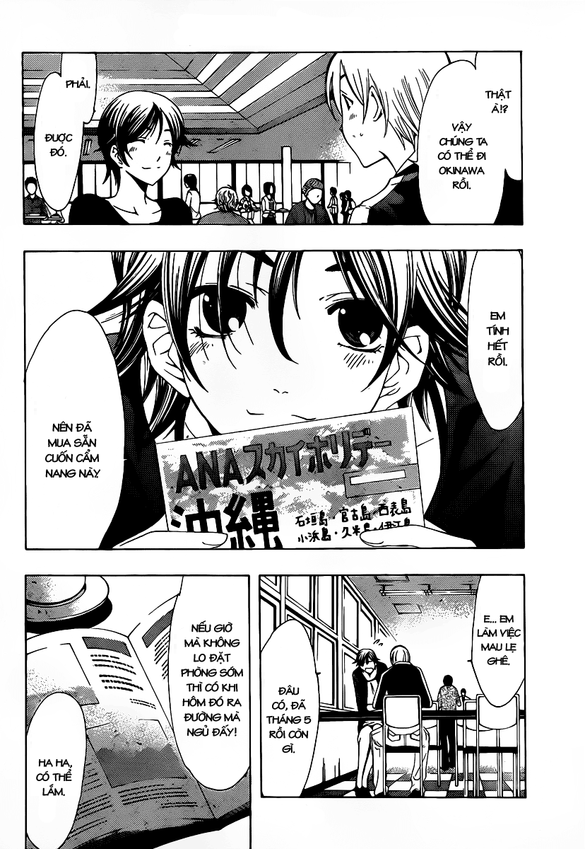 Kimi No Iru Machi Chapter 122 - 15