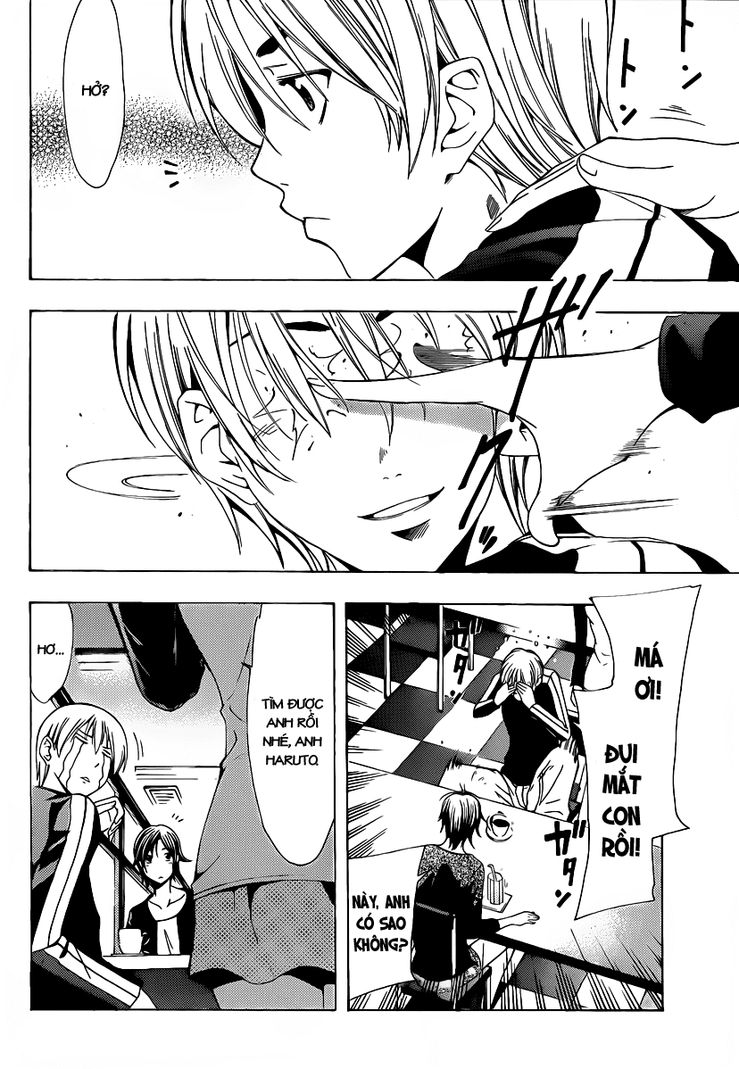 Kimi No Iru Machi Chapter 122 - 17