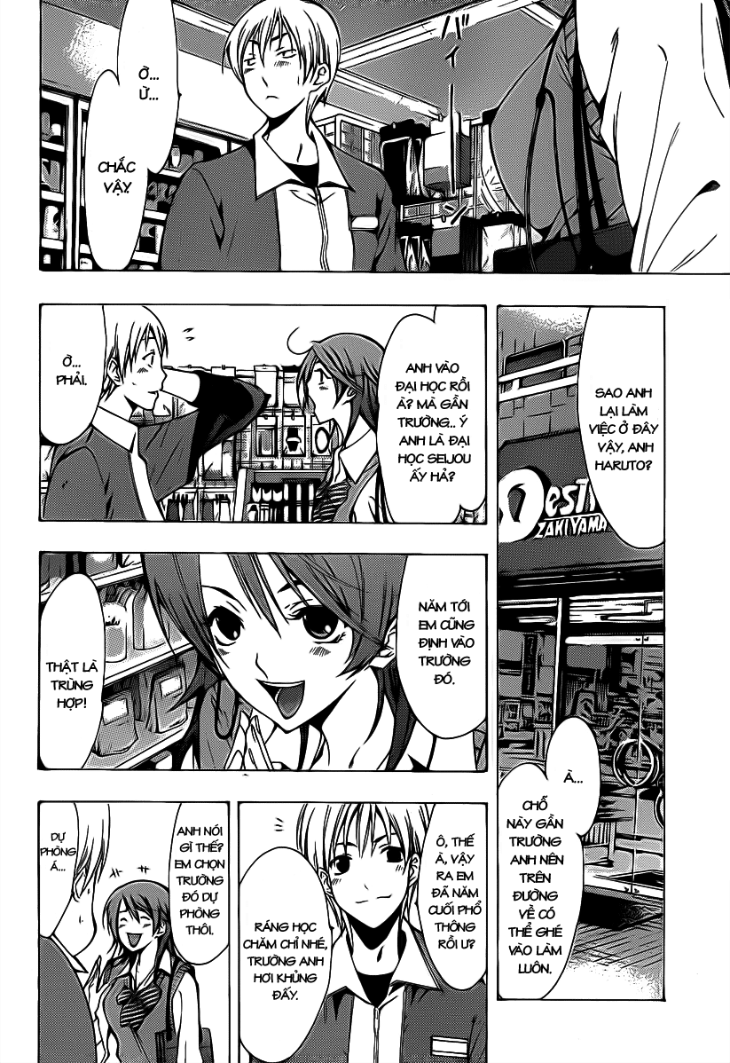 Kimi No Iru Machi Chapter 122 - 5