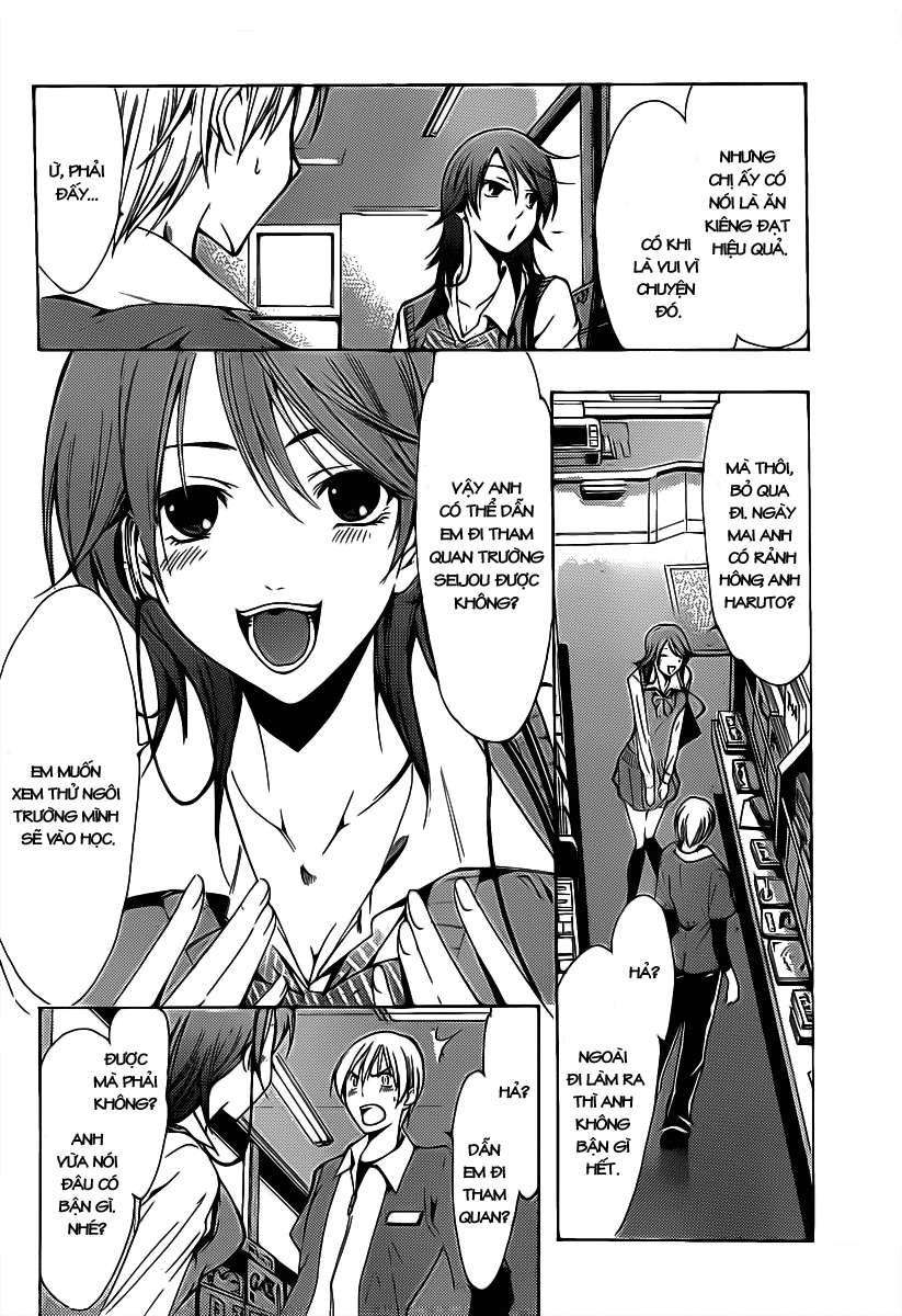 Kimi No Iru Machi Chapter 122 - 7