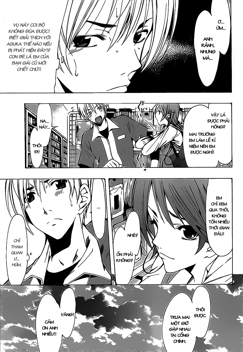 Kimi No Iru Machi Chapter 122 - 8