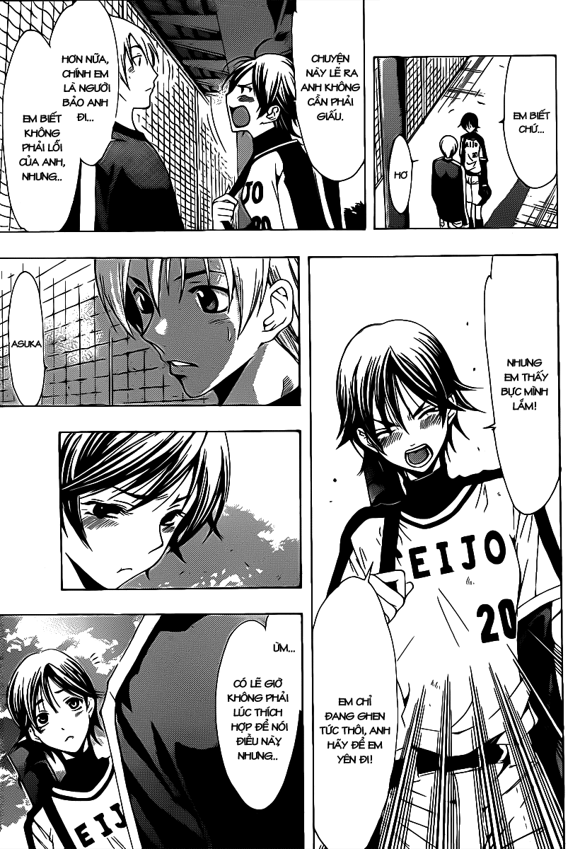 Kimi No Iru Machi Chapter 123 - 12