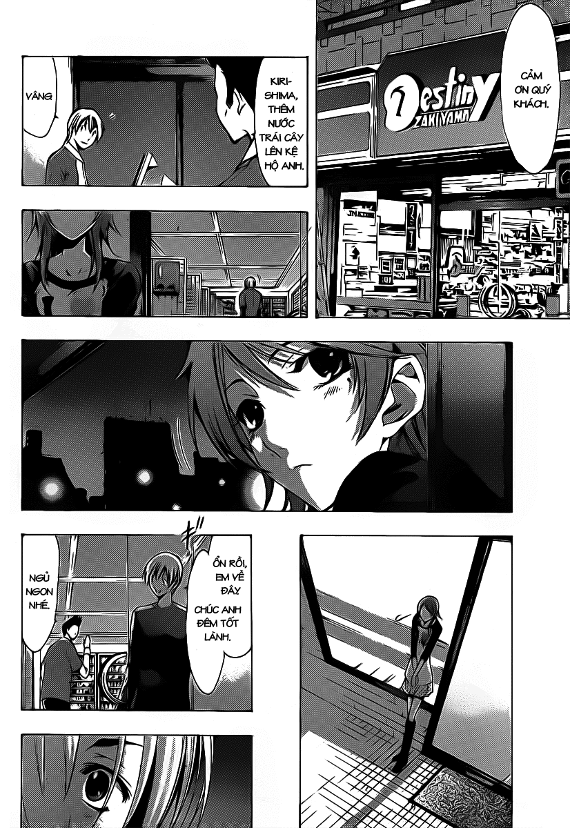 Kimi No Iru Machi Chapter 123 - 15