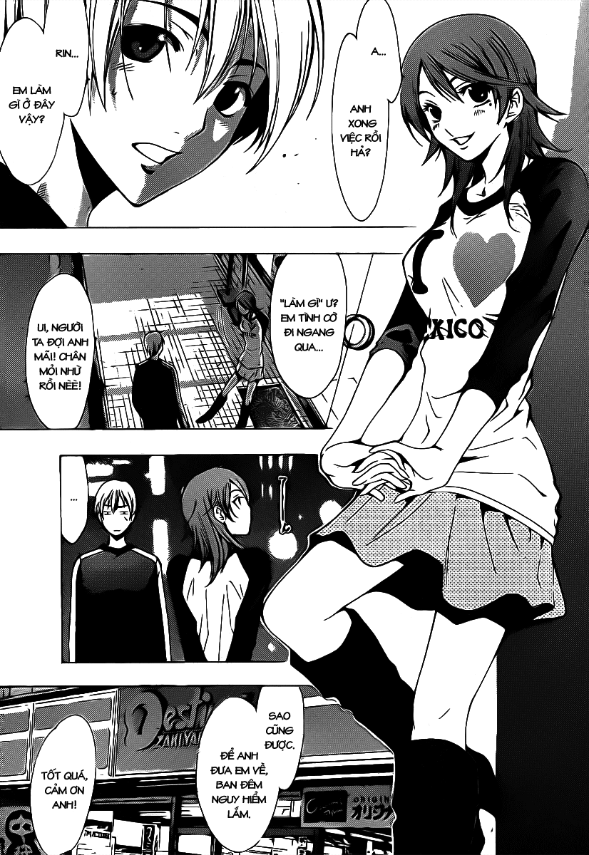 Kimi No Iru Machi Chapter 123 - 16