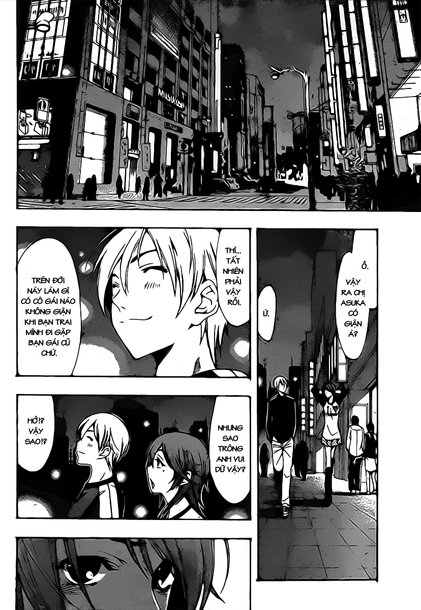 Kimi No Iru Machi Chapter 123 - 17