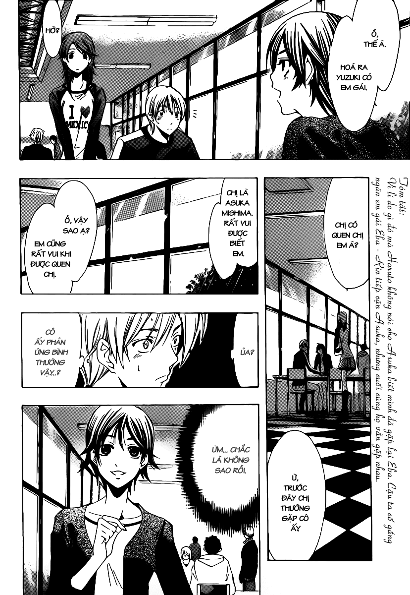 Kimi No Iru Machi Chapter 123 - 3