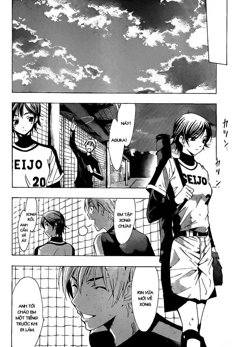 Kimi No Iru Machi Chapter 123 - 9