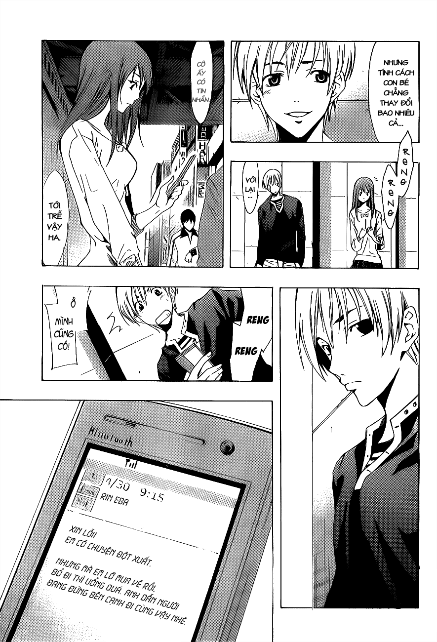 Kimi No Iru Machi Chapter 125 - 12