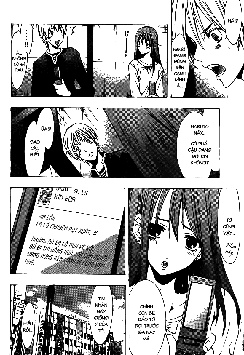 Kimi No Iru Machi Chapter 125 - 13