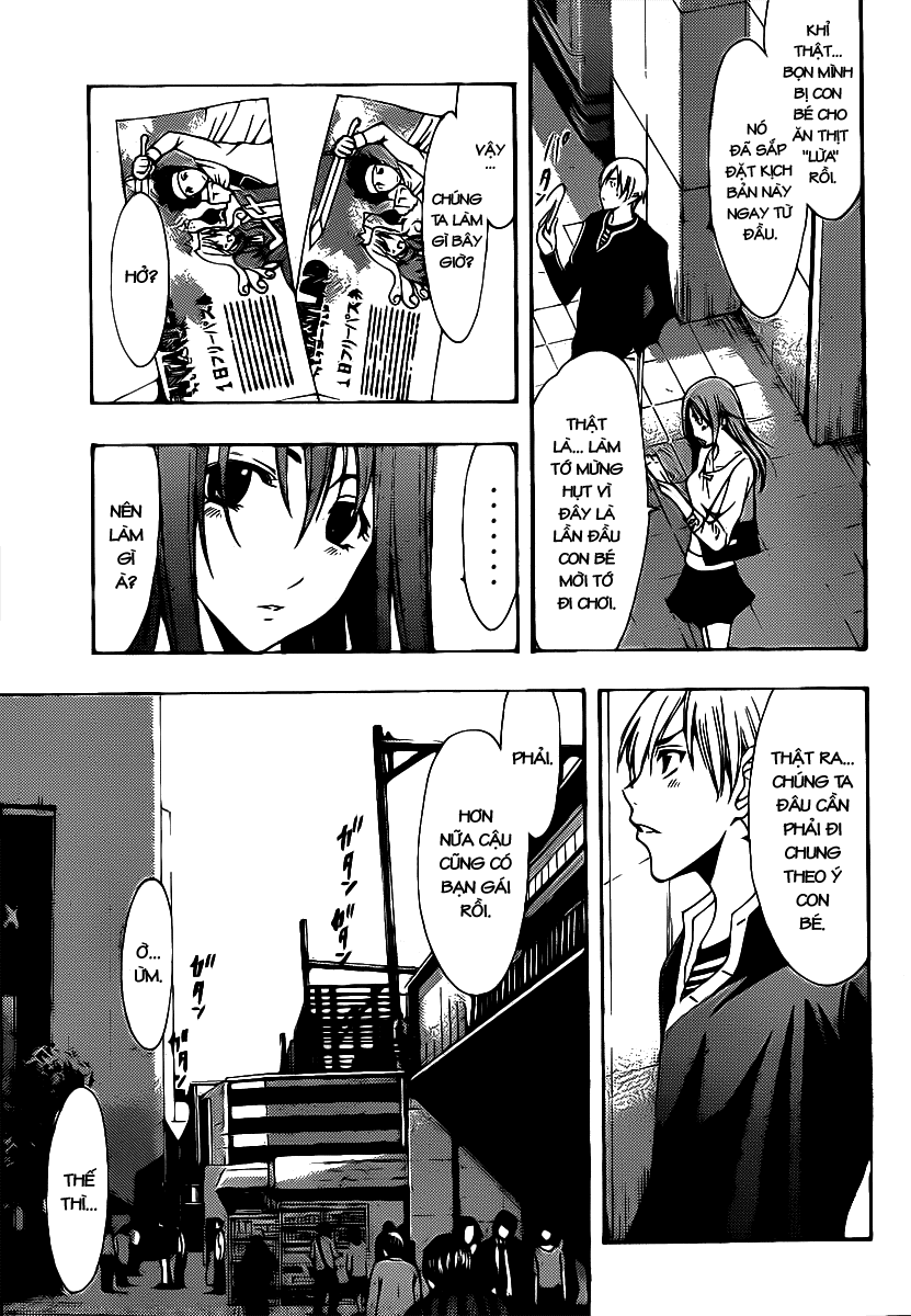 Kimi No Iru Machi Chapter 125 - 14