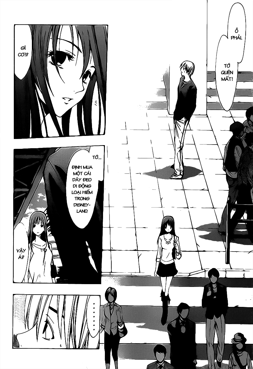 Kimi No Iru Machi Chapter 125 - 17