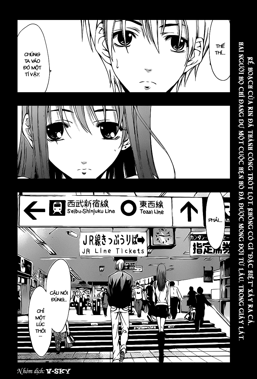 Kimi No Iru Machi Chapter 125 - 19